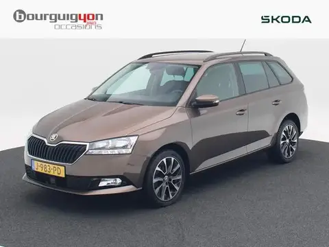 Used SKODA FABIA Petrol 2020 Ad 