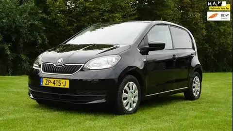 Used SKODA CITIGO Petrol 2019 Ad 