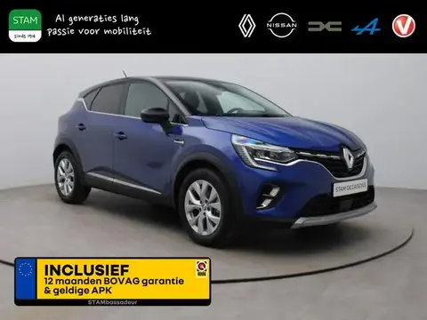 Used RENAULT CAPTUR Hybrid 2022 Ad 