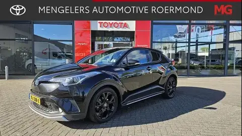 Used TOYOTA C-HR Hybrid 2018 Ad 