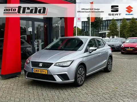 Annonce SEAT IBIZA Essence 2024 d'occasion 