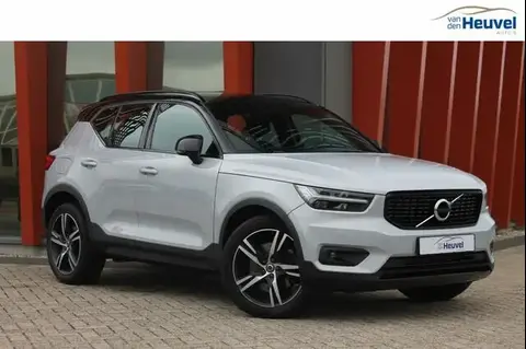 Annonce VOLVO XC40 Hybride 2020 d'occasion 