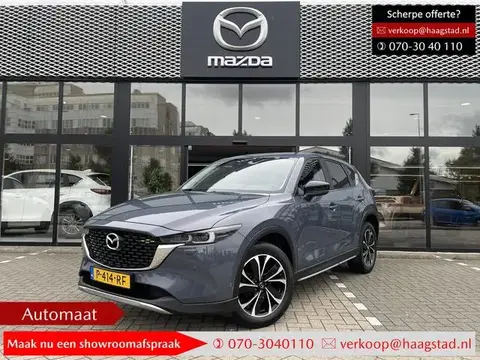 Annonce MAZDA CX-5 Essence 2022 d'occasion 