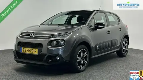 Used CITROEN C3 Petrol 2019 Ad 