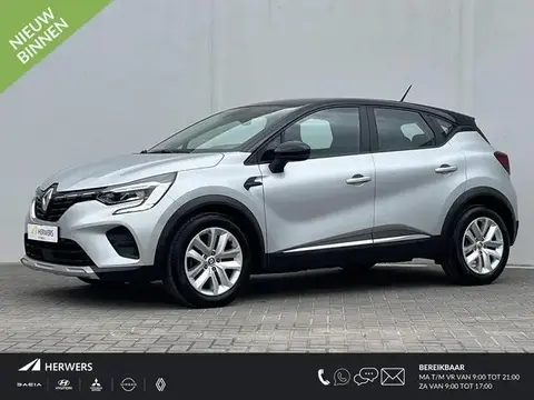 Used RENAULT CAPTUR Petrol 2021 Ad 