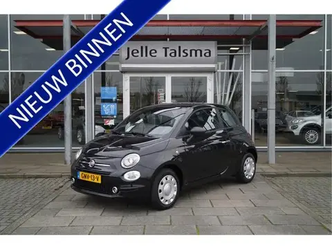 Used FIAT 500 Petrol 2024 Ad 