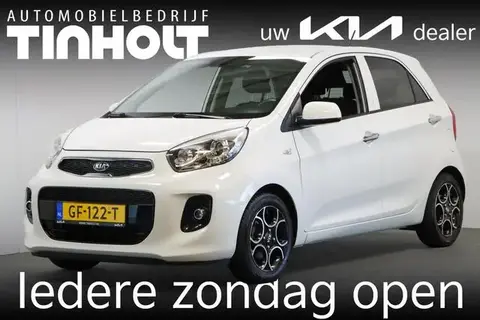 Used KIA PICANTO Petrol 2015 Ad 