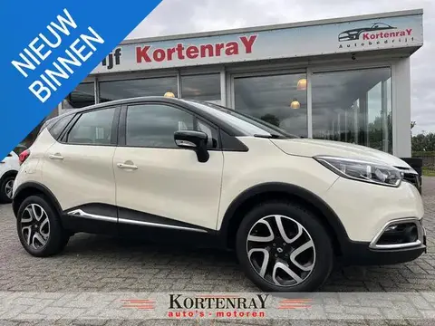 Used RENAULT CAPTUR Petrol 2015 Ad 