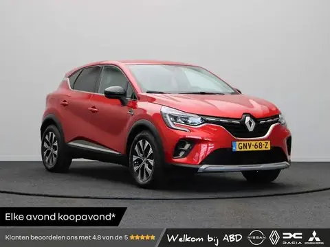 Annonce RENAULT CAPTUR Hybride 2023 d'occasion 