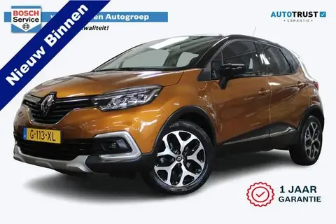 Used RENAULT CAPTUR Petrol 2019 Ad 