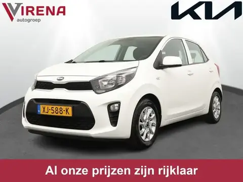 Used KIA PICANTO Petrol 2019 Ad 