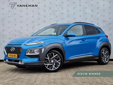 Used HYUNDAI KONA Hybrid 2020 Ad 