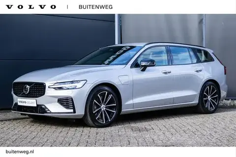 Used VOLVO V60 Hybrid 2023 Ad 