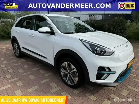 Annonce KIA E-NIRO Hybride 2021 d'occasion 