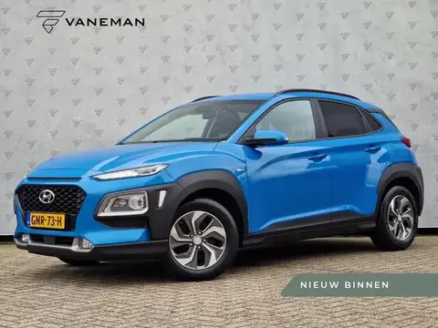 Used HYUNDAI KONA Hybrid 2020 Ad 