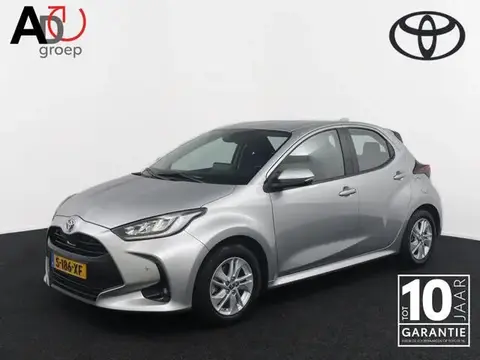 Annonce TOYOTA YARIS Hybride 2023 d'occasion 