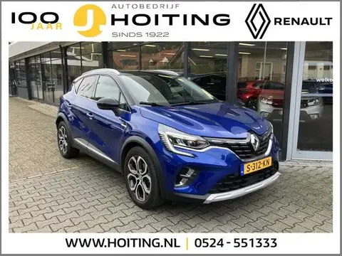 Annonce RENAULT CAPTUR Hybride 2022 d'occasion 