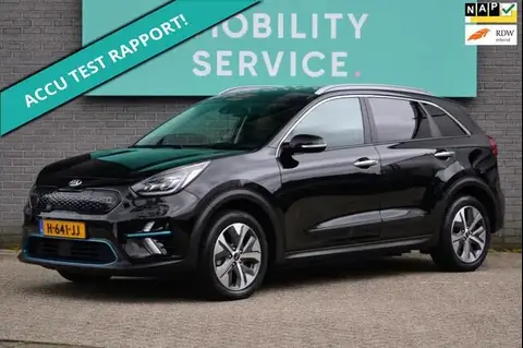 Annonce KIA E-NIRO Électrique 2020 d'occasion 