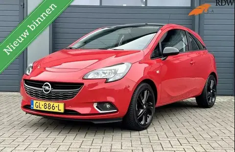 Used OPEL CORSA Petrol 2015 Ad 