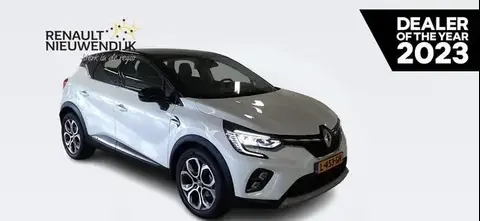 Used RENAULT CAPTUR Petrol 2020 Ad 