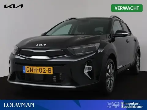 Annonce KIA STONIC Hybride 2024 d'occasion 