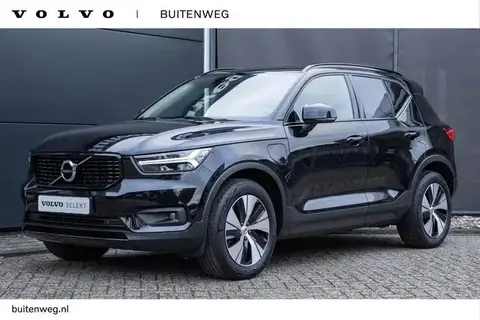 Annonce VOLVO XC40 Hybride 2021 d'occasion 