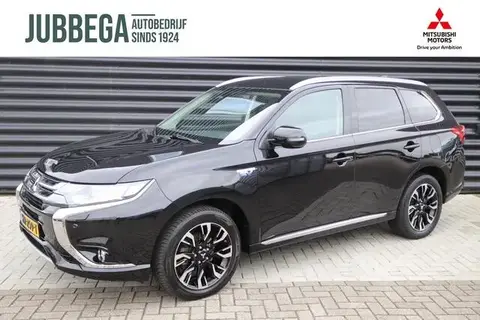 Annonce MITSUBISHI OUTLANDER Hybride 2015 d'occasion 