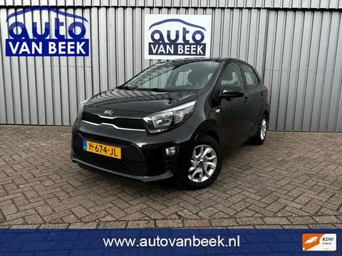 Used KIA PICANTO Petrol 2020 Ad 