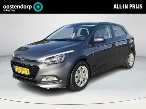 Used HYUNDAI I20 Petrol 2019 Ad 