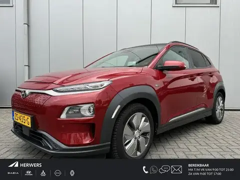 Annonce HYUNDAI KONA Électrique 2019 d'occasion 