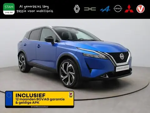 Annonce NISSAN QASHQAI Essence 2022 d'occasion 