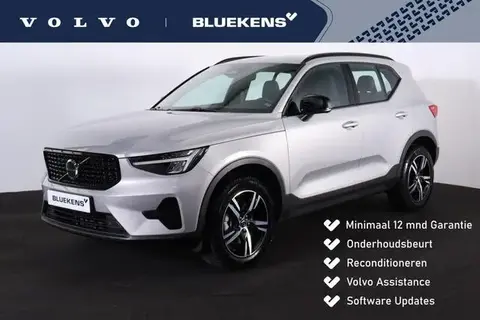 Used VOLVO XC40 Petrol 2024 Ad 