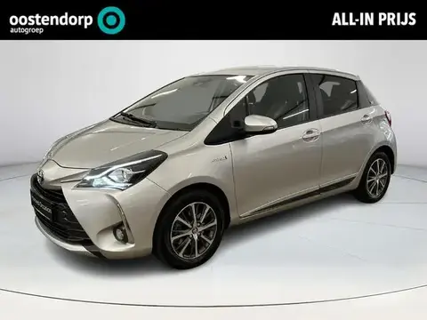 Annonce TOYOTA YARIS Hybride 2021 d'occasion 