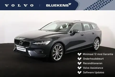 Annonce VOLVO V60 Essence 2020 d'occasion 