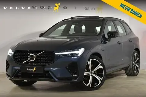 Used VOLVO XC60 Hybrid 2023 Ad 