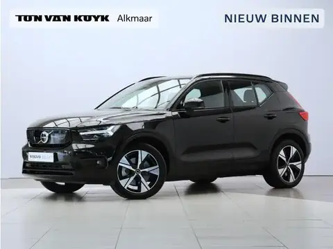 Used VOLVO XC40 Electric 2020 Ad 