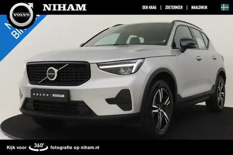 Used VOLVO XC40 Hybrid 2024 Ad 