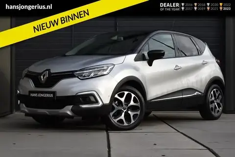 Annonce RENAULT CAPTUR Essence 2019 d'occasion 