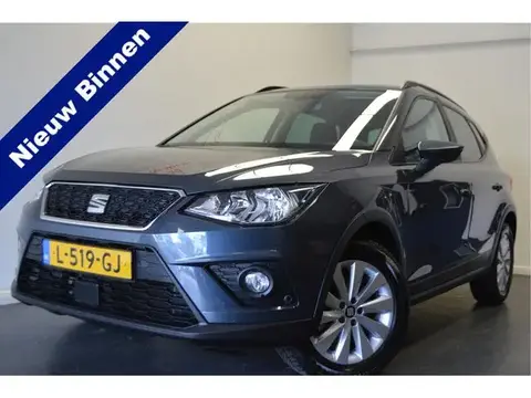 Used SEAT ARONA Petrol 2021 Ad 