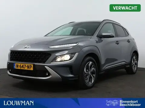 Used HYUNDAI KONA Hybrid 2021 Ad 