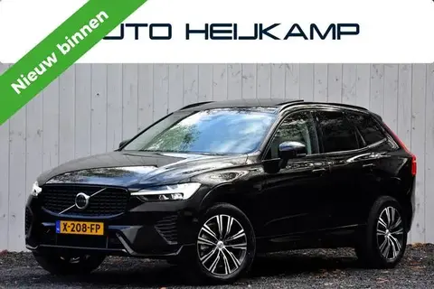 Used VOLVO XC60 Hybrid 2023 Ad 