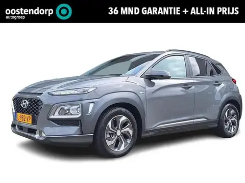 Used HYUNDAI KONA Hybrid 2021 Ad 