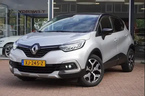 Used RENAULT CAPTUR Petrol 2019 Ad 