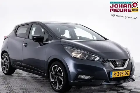 Used NISSAN MICRA Petrol 2022 Ad 