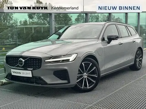 Used VOLVO V60 Hybrid 2024 Ad 