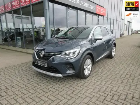 Used RENAULT CAPTUR Petrol 2020 Ad 