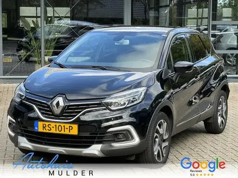 Annonce RENAULT CAPTUR Essence 2017 d'occasion 