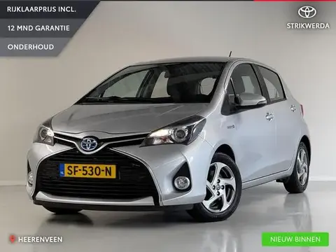 Used TOYOTA YARIS Hybrid 2017 Ad 