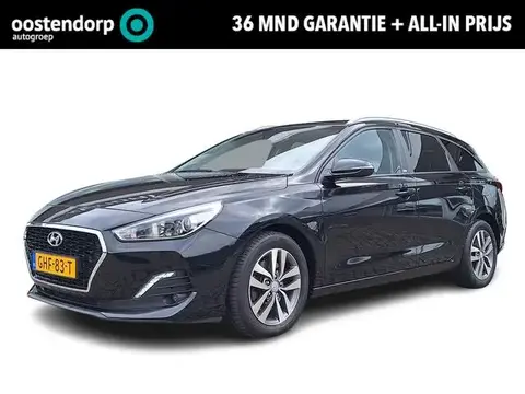 Used HYUNDAI I30 Petrol 2019 Ad 