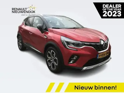 Used RENAULT CAPTUR Petrol 2020 Ad 